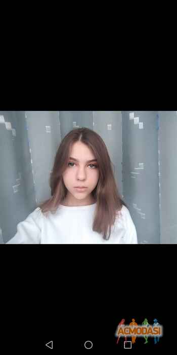 Александра Сергеевна Ершова фото №1561280. Загружено 19 Января 2020