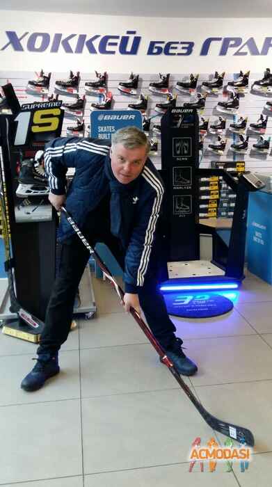 Дмитрий  Астраханцев фото №1430885. Загружено 04 Марта 2019