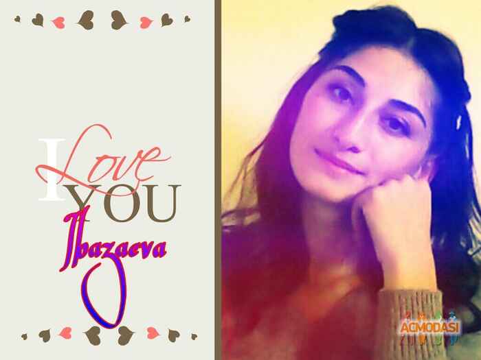 Инга Вадимовна Хубиашвили фото №975495. Загружено 08 Января 2016