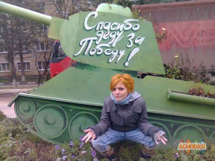 Альбина Павловна Гусарова фото №589915. Загружено 05 Февраля 2014