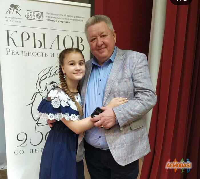 Алина Антоновна Сайгина фото №1529696. Загружено 22 Октября 2019