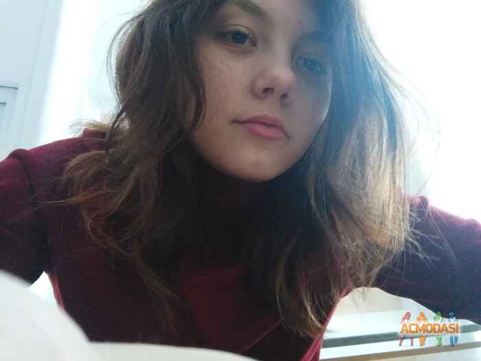 Оксана Евгеньевна Кондратьева фото №1123787. Загружено 14 Декабря 2016