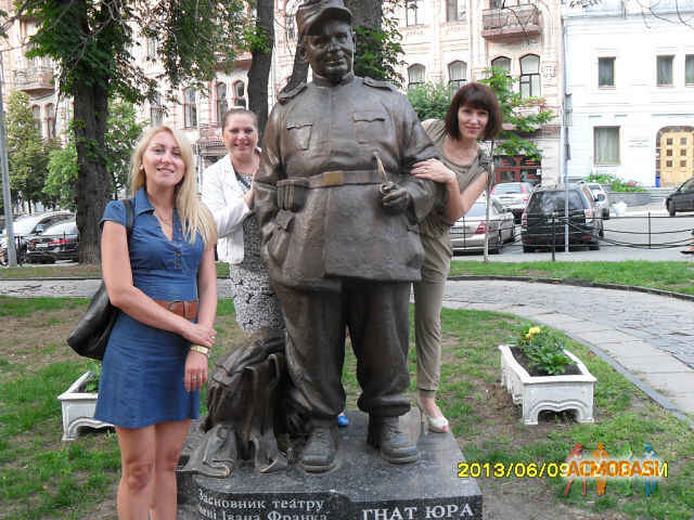 Виктория Викторовна Склярова фото №462106. Загружено 02 Августа 2013