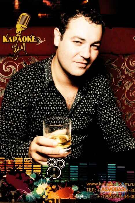 Алексей  Кравченко фото №804357. Загружено 17 Января 2015