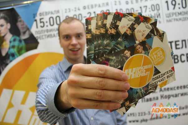 Антон Павлович Коваль фото №444565. Загружено 09 Июля 2013