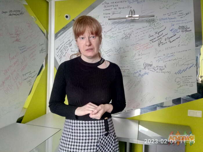 Ольга  Сысуева фото №1858838. Загружено 25 Июня 2023