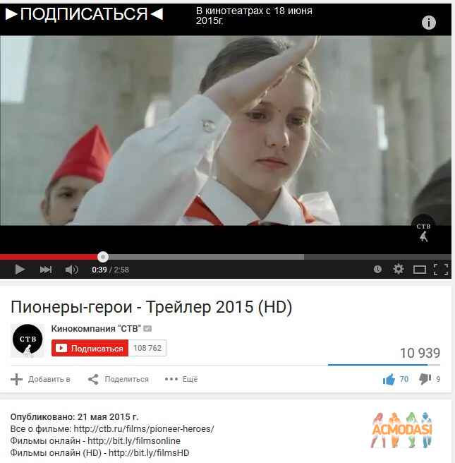 Дарья Александровна Александровская фото №882926. Загружено 06 Июля 2015