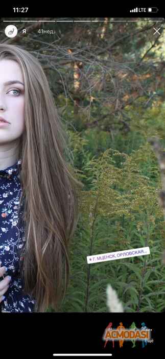 Ангелина Николаевна Маликова фото №1609126. Загружено 14 Июня 2020