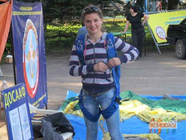Маргарита Андреевна Шепель фото №567161. Загружено 10 Января 2014