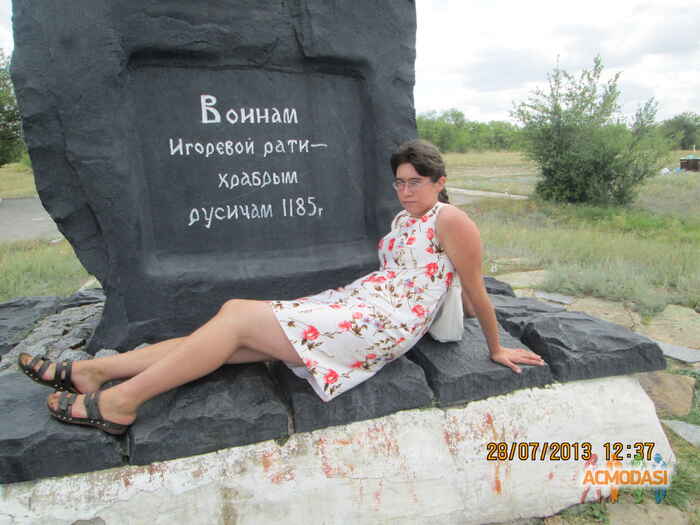 Дара  Басова фото №696710. Загружено 25 Июля 2014