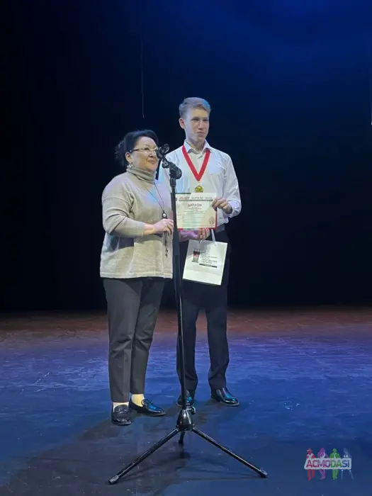 Александр  Андреев фото №1931923. Загружено 21 Июля 2025