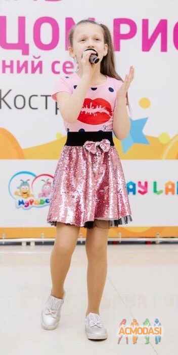 Диана  Свиридова фото №1701851. Загружено 24 Апреля 2021