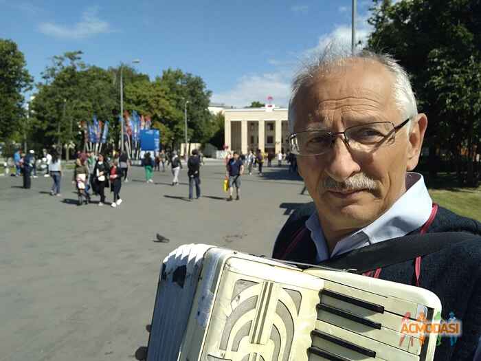 Александр Семёнович великанов фото №1401069. Загружено 06 Декабря 2018