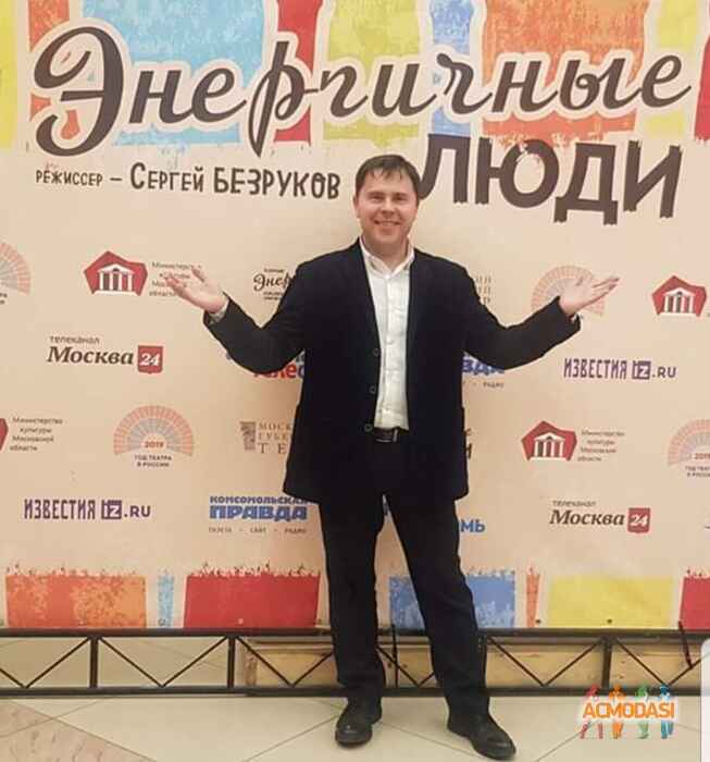 Алексей Николаевич Калинсков фото №1613691. Загружено 28 Июня 2020