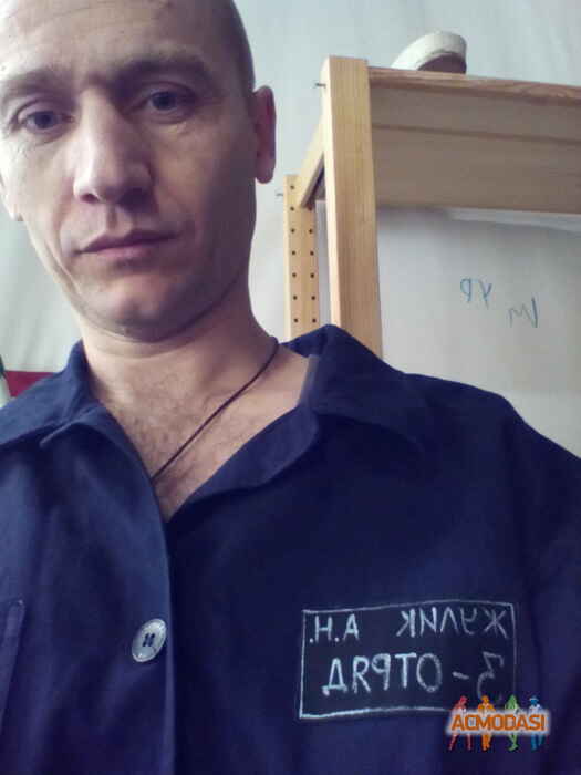 Максим Павлович Максимкин фото №1003943. Загружено 29 Февраля 2016