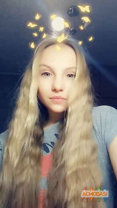 Арина Александровна Сергеевна фото №1447663. Загружено 15 Апреля 2019
