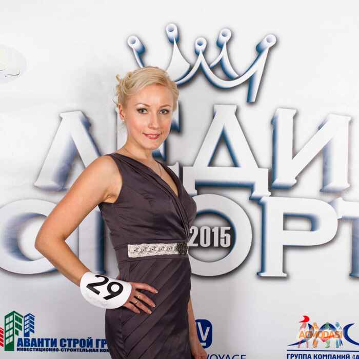 Елена   фото №951996. Загружено 09 Ноября 2015