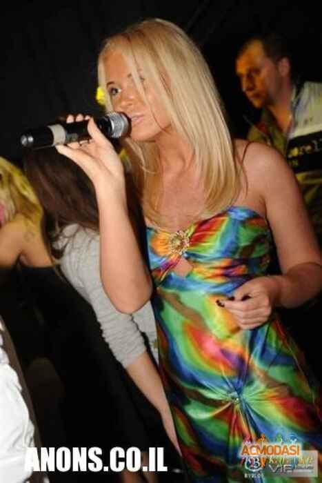 Katya  S фото №202471. Загружено 23 Мая 2012