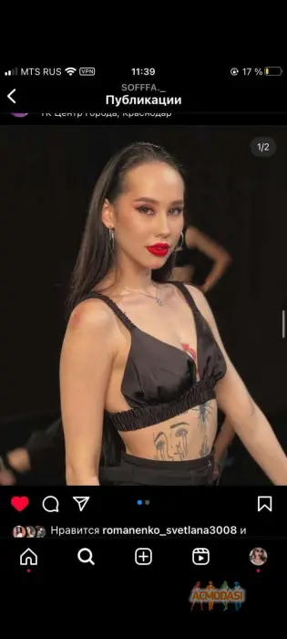 София  Коротких фото №1860623. Загружено 12 Июля 2023