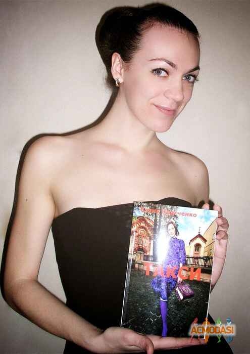 Елена  Братченко фото №464656. Загружено 06 Августа 2013