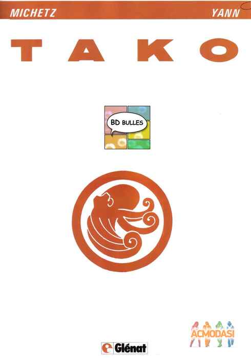 Ztrr Rrtt Ttttt фото №622363. Загружено 26 Марта 2014