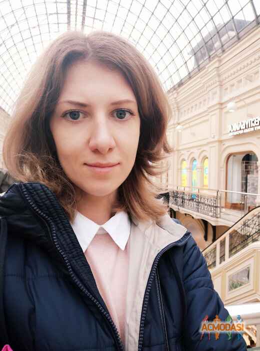 Елена Валерьевна Сарина фото №1533252. Загружено 29 Октября 2019