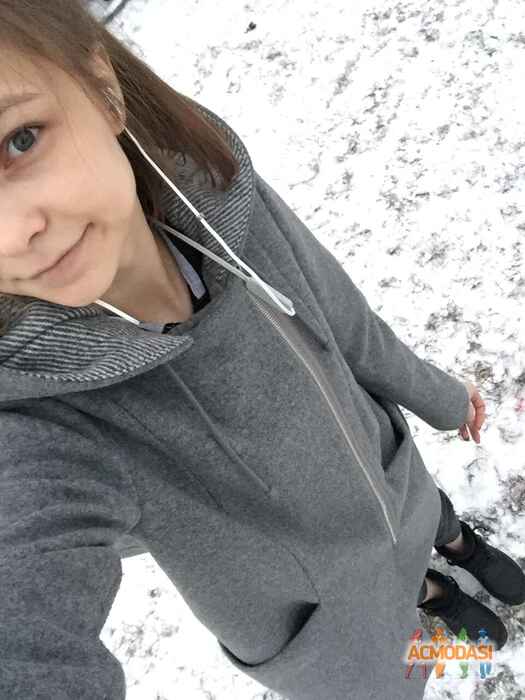 Слив Ершова