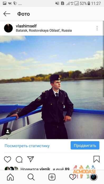 Влас Иванович Великов фото №1424766. Загружено 14 Февраля 2019