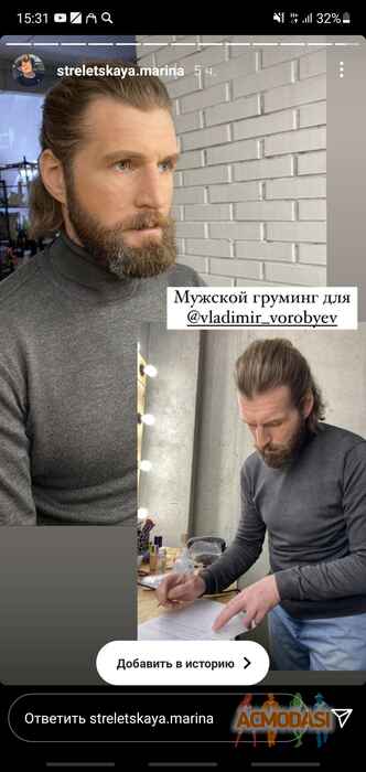 Владимир  Воробьев фото №1714410. Загружено 09 Июня 2021