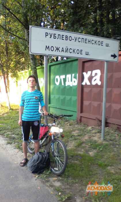 Кирилл  Воронов фото №918993. Загружено 10 Сентября 2015