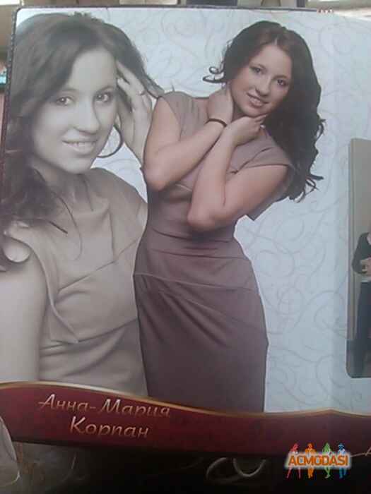 Анна-Мария Дмитриевна Корпан фото №232359. Загружено 02 Августа 2012