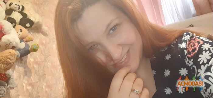 Юлианна Владимировна Мосина фото №1590425. Загружено 08 Апреля 2020