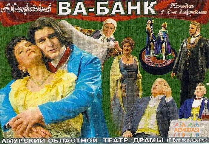 Виталий  Гончарук фото №1810702. Загружено 29 Июля 2022