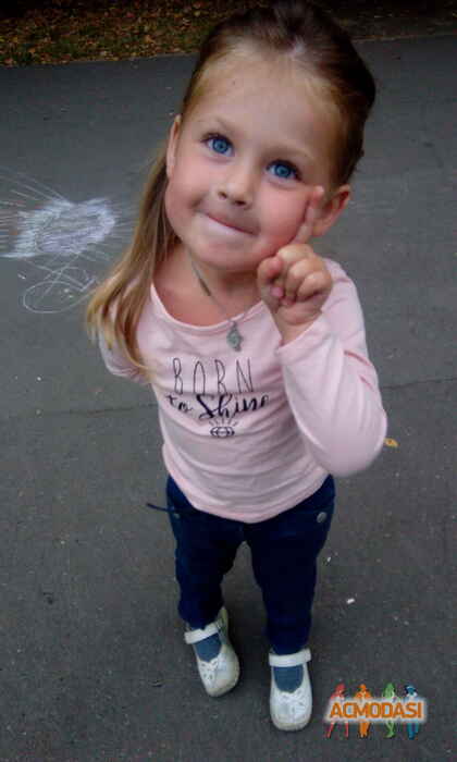 Александра Рустамовна Глухова фото №1536514. Загружено 07 Ноября 2019