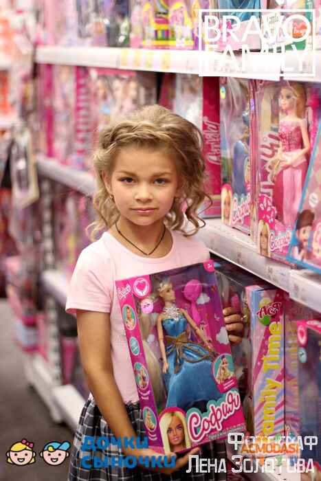 Татьяна Валерьевна Малахова фото №1482493. Загружено 07 Июля 2019