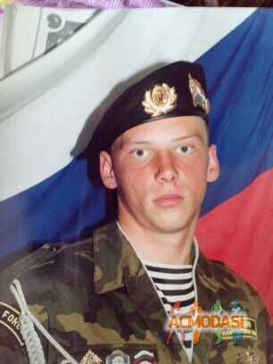 Денис Владимирович Мишаров фото №731929. Загружено 15 Сентября 2014