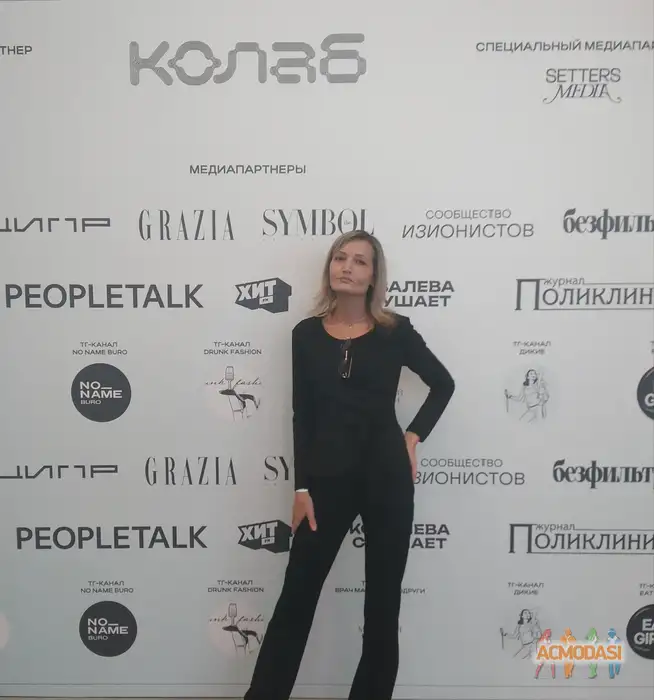 Елена Анатольевна Емельянова фото №1941123. Загружено 10 Ноября 2025