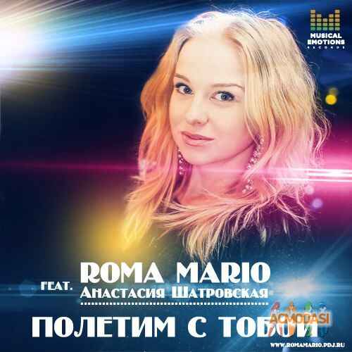 Анастасия   фото №1020873. Загружено 06 Апреля 2016