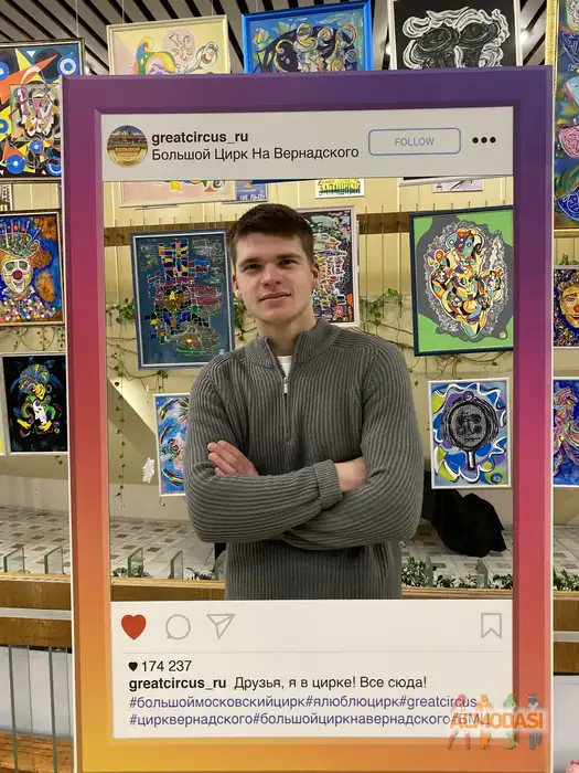 Ярослав  Алексеев фото №1937621. Загружено 30 Сентября 2025