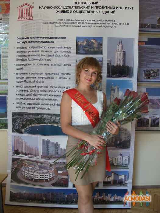 Яна Андреевна Алексеевская фото №320420. Загружено 07 Января 2013
