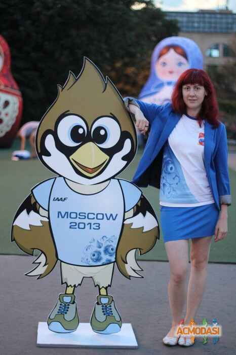 Ксения  Аникина фото №476685. Загружено 23 Августа 2013