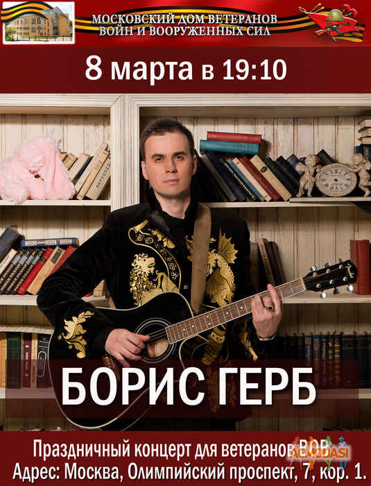 Елена Владимировна Светлова фото №1466718. Загружено 29 Мая 2019