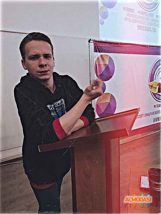 Роман   фото №1484519. Загружено 11 Июля 2019