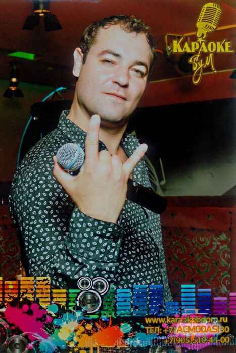 Алексей  Кравченко фото №804359. Загружено 17 Января 2015