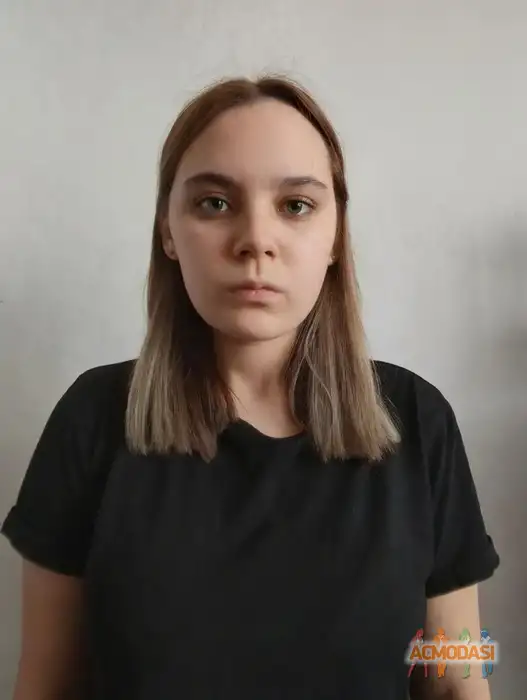 Александра Денисовна Сержантова фото №1947881. Загружено 21 Февраля 2026