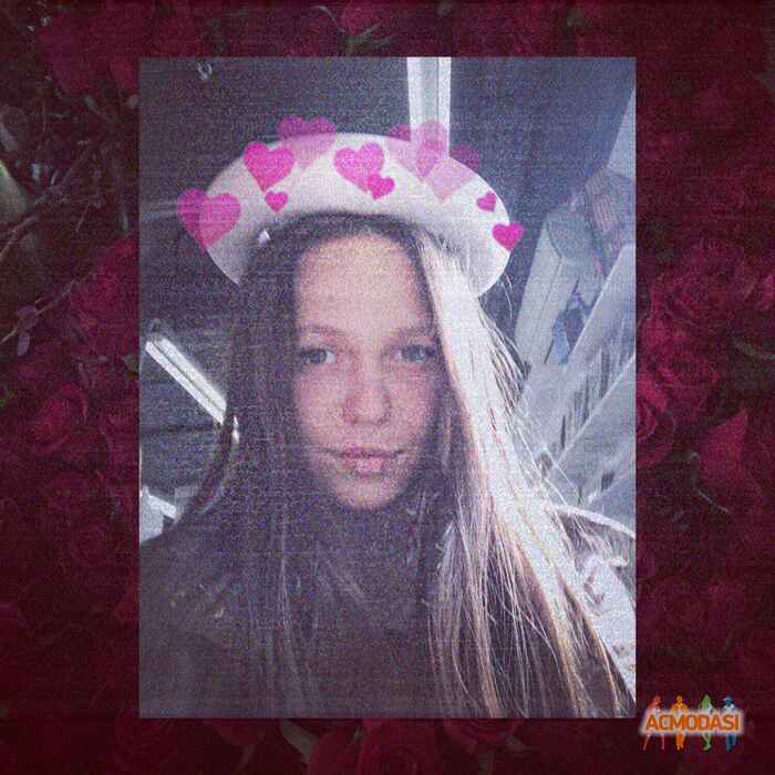 Анна Александровна Гусева фото №1182645. Загружено 25 Мая 2017