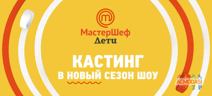 Александра Владимировна Колесник фото №1054354. Загружено 04 Июля 2016