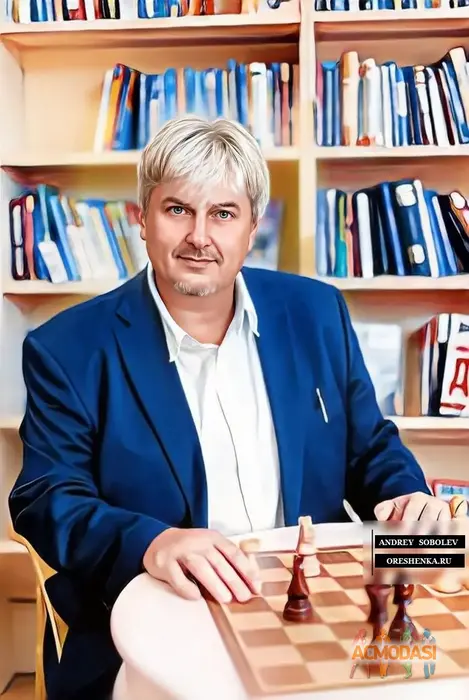 Андрей Владимирович Соболев фото №1933946. Загружено 11 Августа 2025