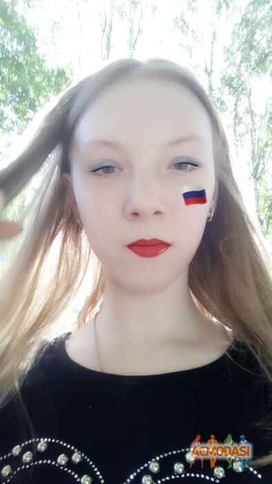 Милана  Ирискова фото №1436064. Загружено 18 Марта 2019