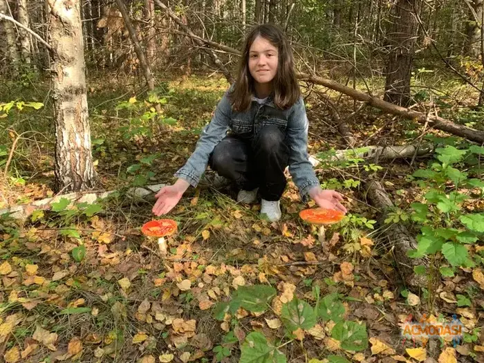 Алеся Руслановна Апарина фото №1914856. Загружено 16 Декабря 2024